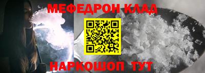 спиды Кингисепп