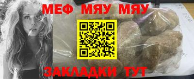ГАЛЛЮЦИНОГЕННЫЕ ГРИБЫ Кимры