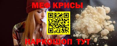 ГАЛЛЮЦИНОГЕННЫЕ ГРИБЫ Кимры