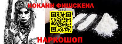 ГАЛЛЮЦИНОГЕННЫЕ ГРИБЫ Кимры
