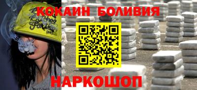 шишки Кинель