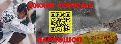 прущие грибы Красноармейск