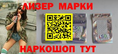 шишки Кинель