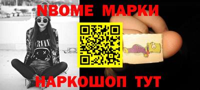 ГАЛЛЮЦИНОГЕННЫЕ ГРИБЫ Кимры