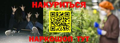 ГАЛЛЮЦИНОГЕННЫЕ ГРИБЫ Кимры