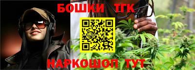 ГАЛЛЮЦИНОГЕННЫЕ ГРИБЫ Кимры