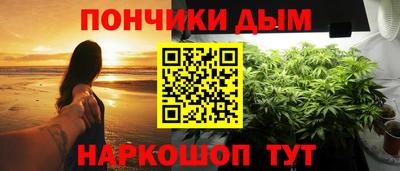 ГАЛЛЮЦИНОГЕННЫЕ ГРИБЫ Кимры