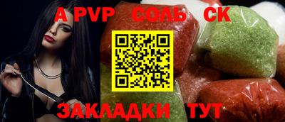 ГАЛЛЮЦИНОГЕННЫЕ ГРИБЫ Кимры