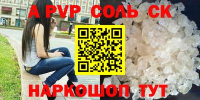 ГАЛЛЮЦИНОГЕННЫЕ ГРИБЫ Кимры