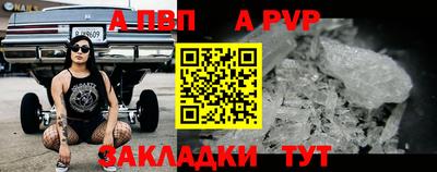ГАЛЛЮЦИНОГЕННЫЕ ГРИБЫ Кимры