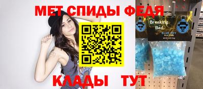 шишки Кинель
