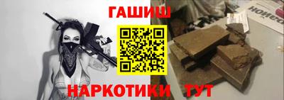 спиды Кингисепп