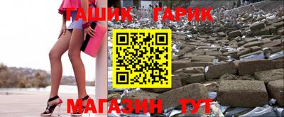 ГАЛЛЮЦИНОГЕННЫЕ ГРИБЫ Кимры
