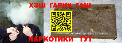 спиды Кингисепп