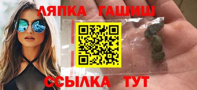 ГАЛЛЮЦИНОГЕННЫЕ ГРИБЫ Кимры