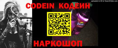 шишки Кинель