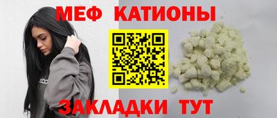 ГАЛЛЮЦИНОГЕННЫЕ ГРИБЫ Кимры