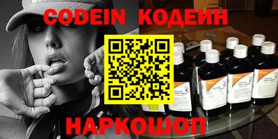 ГАЛЛЮЦИНОГЕННЫЕ ГРИБЫ Кимры