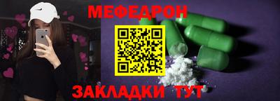 ГАЛЛЮЦИНОГЕННЫЕ ГРИБЫ Кимры