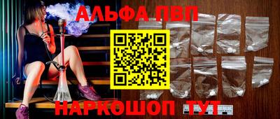 ГАЛЛЮЦИНОГЕННЫЕ ГРИБЫ Кимры