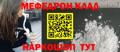 спиды Кингисепп